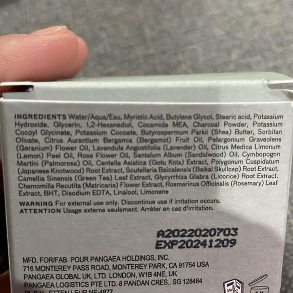 COPY - Lumin Charcoal Face Wash, Dark Circle Defense Balm, Face Moisturizer - Picture 6 of 16